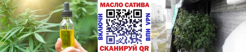 Cannafood конопля  Купить  Мамадыш 
