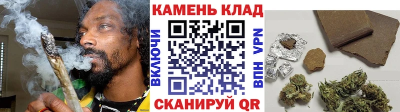 ГАШИШ 40% ТГК  Купить где  Мамадыш 