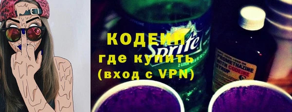 скорость Зеленодольск