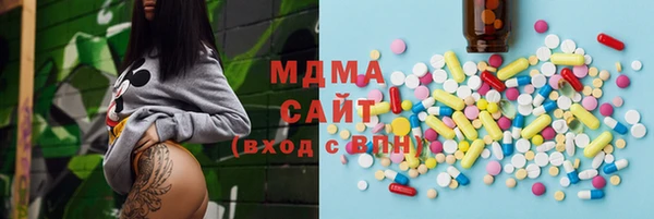 скорость Зеленодольск