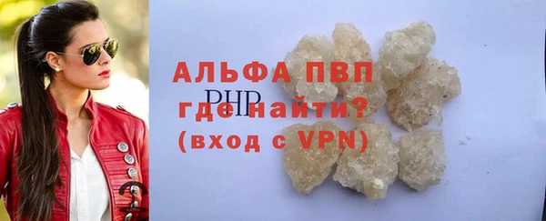 скорость Зеленодольск