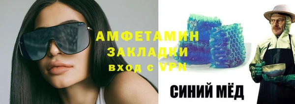 скорость Зеленодольск