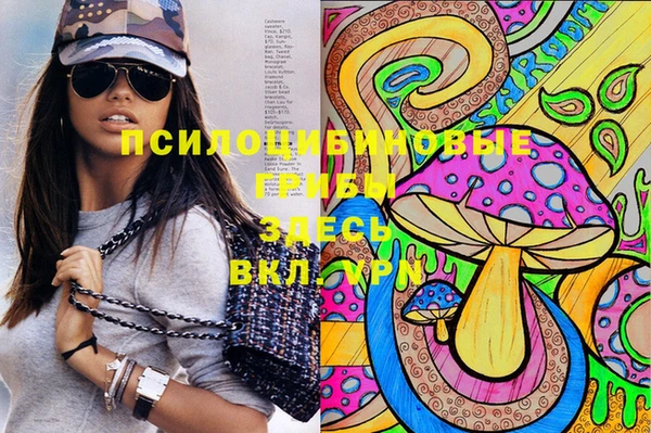 меф VHQ Зерноград