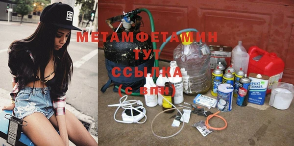 скорость Зеленодольск