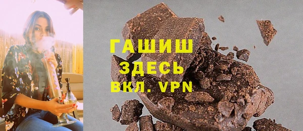 скорость Зеленодольск