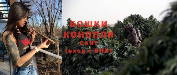 скорость Зеленодольск