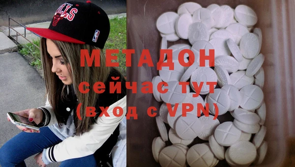 spice Зеленокумск