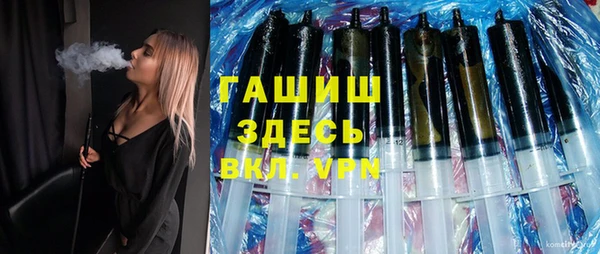 скорость Зеленодольск