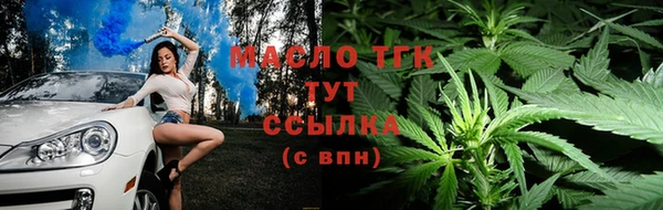 меф VHQ Зерноград