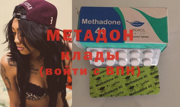 spice Зеленокумск