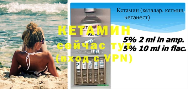 скорость Зеленодольск