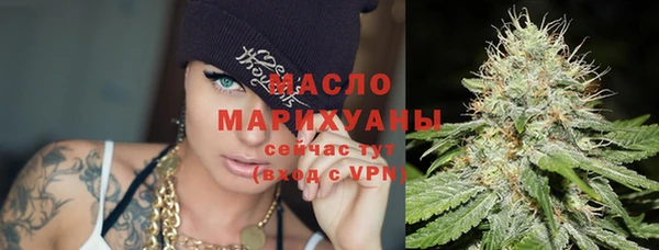 меф VHQ Зерноград