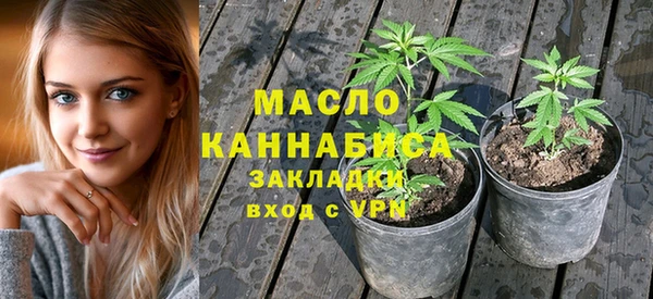 меф VHQ Зерноград