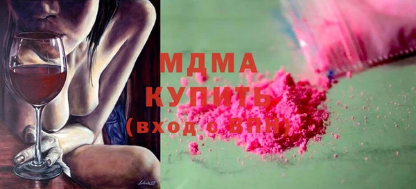 скорость Зеленодольск