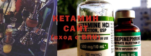 скорость Зеленодольск