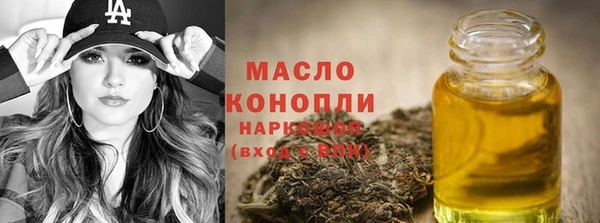 меф VHQ Зерноград