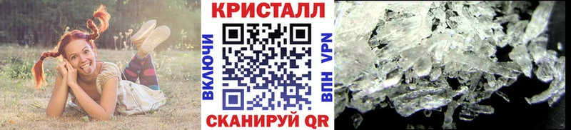 Купить закладки  Мамадыш  МЕТАМФЕТАМИН витя 